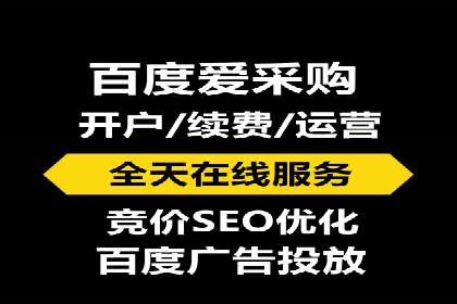 某品牌信息流广告推广效果评估及优化建议